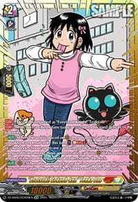 "Usotsuki! Gokuoh-kun" Tenko Ono (GCR) - DZ-SS05: CoroCoro Start Deck Pack - Cardfight Vanguard card