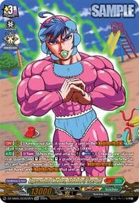 Unprecedented Newborn, Bebebebe (0 Years Old) (GCR) - DZ-SS05: CoroCoro Start Deck Pack - Cardfight Vanguard card