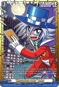"Mysterious Joker" Joker (GCR) - DZ-SS05: CoroCoro Start Deck Pack - Cardfight Vanguard card