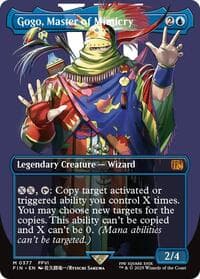 Gogo, Master of Mimicry (Borderless) - FINAL FANTASY - Magic: The Gathering card