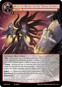 Duel to Death in the Train Tunnels - Ten Oaths of Protopaterpolis' War - Force of Will card