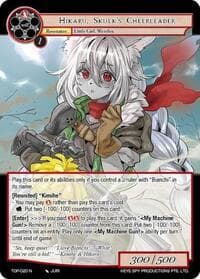 Hikaru's Skulk's Cheerleader - Ten Oaths of Protopaterpolis' War - Force of Will card