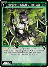 Hanare//THE DOOR, Type: Eins - Legendary DIVA - WIXOSS card