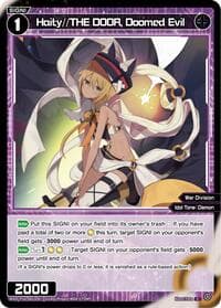 Haity//THE DOOR, Doomed Evil - Legendary DIVA - WIXOSS card