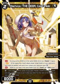 Machina//THE DOOR, Code: Ride - Legendary DIVA - WIXOSS card