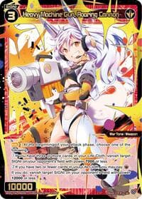 Heavy Machine Gun, Roaring Cannon - Legendary DIVA - WIXOSS card