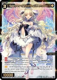 Spinner of Stories//Memoria - Legendary DIVA - WIXOSS card
