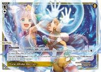 Pure White Barrier - Legendary DIVA - WIXOSS card