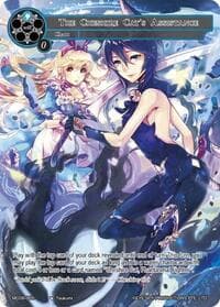 The Cheshire Cat's Assistance - Memoria Collection 08 - Force of Will card