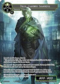 Brad, Amnesic Immortal - Memoria Collection 08 - Force of Will card