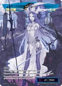 Moojdart - Memoria Collection 08 - Force of Will card