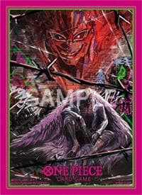 One Piece Card Game Official Sleeves: TCG+ Store Edition Vol. 4 - Donquixote Doflamingo (70-Pack) - Bandai Card Sleeves - Card Sleeves card