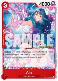 Ain - A Fist of Divine Speed Release Event Cards - One Piece Card Game card