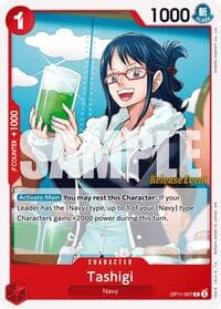 Tashigi - A Fist of Divine Speed Release Event Cards - One Piece Card Game card
