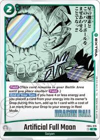 Artificial Full Moon - Manga Booster 01 - Dragon Ball Super: Fusion World card