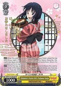 Akabeko's Poster Girl, Tsubame Sanjo (SP) - Rurouni Kenshin - Weiss Schwarz card