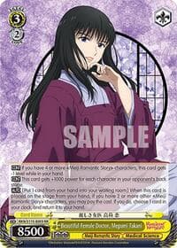 Beautiful Female Doctor, Megumi Takani - Rurouni Kenshin - Weiss Schwarz card