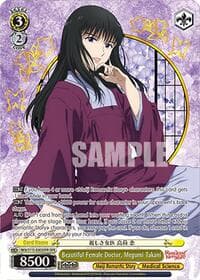 Beautiful Female Doctor, Megumi Takani (OFR) - Rurouni Kenshin - Weiss Schwarz card
