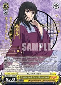 Beautiful Female Doctor, Megumi Takani (SP) - Rurouni Kenshin - Weiss Schwarz card