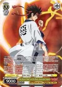 The Word "Bad" on His Back, Sanosuke Sagara (OFR) - Rurouni Kenshin - Weiss Schwarz card