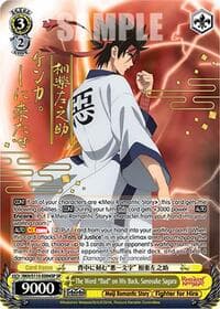 The Word "Bad" on His Back, Sanosuke Sagara (SP) - Rurouni Kenshin - Weiss Schwarz card
