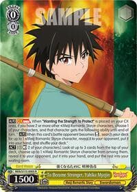 To Become Stronger, Yahiko Myojin - Rurouni Kenshin - Weiss Schwarz card