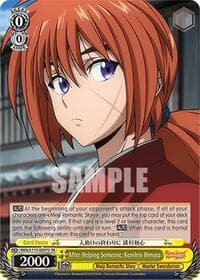 After Helping Someone, Kenshin Himura (SR) - Rurouni Kenshin - Weiss Schwarz card