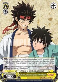 Odd Pair, Sanosuke SagaraYahiko Myojin (SR) - Rurouni Kenshin - Weiss Schwarz card