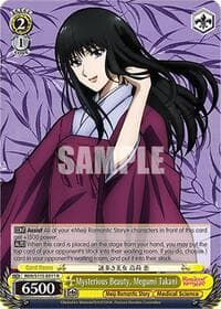 Mysterious Beauty, Megumi Takani - Rurouni Kenshin - Weiss Schwarz card