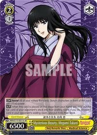 Mysterious Beauty, Megumi Takani (SR) - Rurouni Kenshin - Weiss Schwarz card