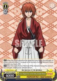 Cross-Shaped Scar on the Cheek, Kenshin Himura - Rurouni Kenshin - Weiss Schwarz card