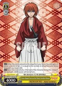 Cross-Shaped Scar on the Cheek, Kenshin Himura (SR) - Rurouni Kenshin - Weiss Schwarz card