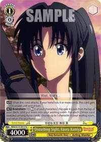 Disturbing Sight, Kaoru Kamiya - Rurouni Kenshin - Weiss Schwarz card