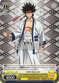 Fighter for Hire, Sanosuke Sagara (SR) - Rurouni Kenshin - Weiss Schwarz card