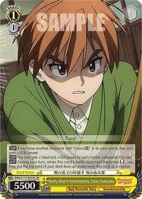 Worthy Rival in Swordsmanship, Yutaro Tsukayama (SR) - Rurouni Kenshin - Weiss Schwarz card