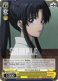 Instructing Her Student, Kaoru Kamiya - Rurouni Kenshin - Weiss Schwarz card