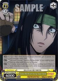 Greatest Wish He Can't Give Up, Tsunan Tsukioka (SR) - Rurouni Kenshin - Weiss Schwarz card