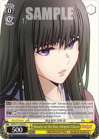 Beauty on the Run, Megumi Takani - Rurouni Kenshin - Weiss Schwarz card