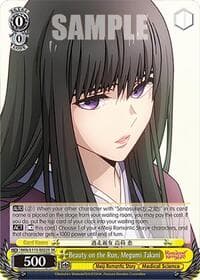 Beauty on the Run, Megumi Takani (SR) - Rurouni Kenshin - Weiss Schwarz card