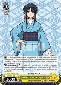 Good-Natured, Kaoru Kamiya - Rurouni Kenshin - Weiss Schwarz card