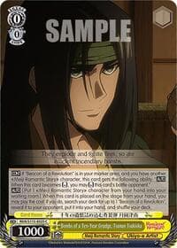 Bombs of a Ten-Year Grudge, Tsunan Tsukioka - Rurouni Kenshin - Weiss Schwarz card