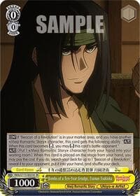 Bombs of a Ten-Year Grudge, Tsunan Tsukioka (SR) - Rurouni Kenshin - Weiss Schwarz card