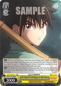Lofty Ambitions, Yahiko Myojin - Rurouni Kenshin - Weiss Schwarz card