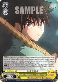 Lofty Ambitions, Yahiko Myojin (SR) - Rurouni Kenshin - Weiss Schwarz card