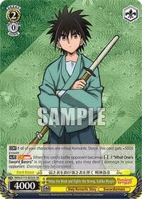 Helps the Weak and Fights the Strong, Yahiko Myojin (SR) - Rurouni Kenshin - Weiss Schwarz card