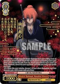 Hitokiri Battosai, Kenshin Himura (SEC) - Rurouni Kenshin - Weiss Schwarz card