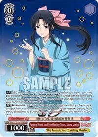 Parting Words and Overflowing Tears, Kaoru Kamiya (OFR) - Rurouni Kenshin - Weiss Schwarz card