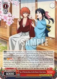 Days of Fluttering Sakura, Kenshin Himura  Kaoru Kamiya - Rurouni Kenshin - Weiss Schwarz card