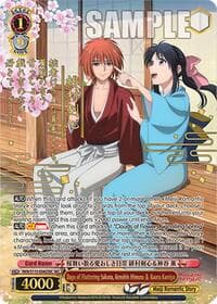 Days of Fluttering Sakura, Kenshin Himura  Kaoru Kamiya (SEC) - Rurouni Kenshin - Weiss Schwarz card