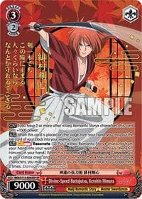Divine-Speed Battojutsu, Kenshin Himura (SP) - Rurouni Kenshin - Weiss Schwarz card